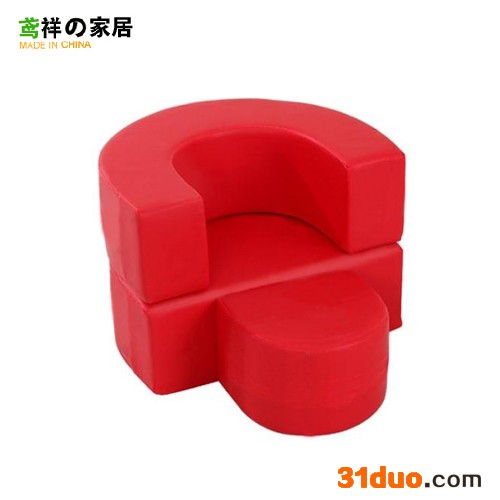 定制\n   韩版婴儿沙发 儿童沙发靠垫 宝宝沙发 儿童沙发靠椅 小