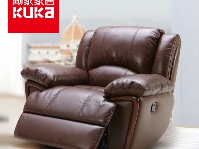 顾家 皮沙发皮艺沙发 多功能客厅组合 简约现代 真皮沙发17