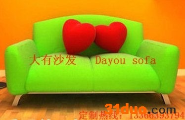 供应尚品嘉林供应休闲沙发热卖经典多功能沙发包厢沙发定做沙发维修