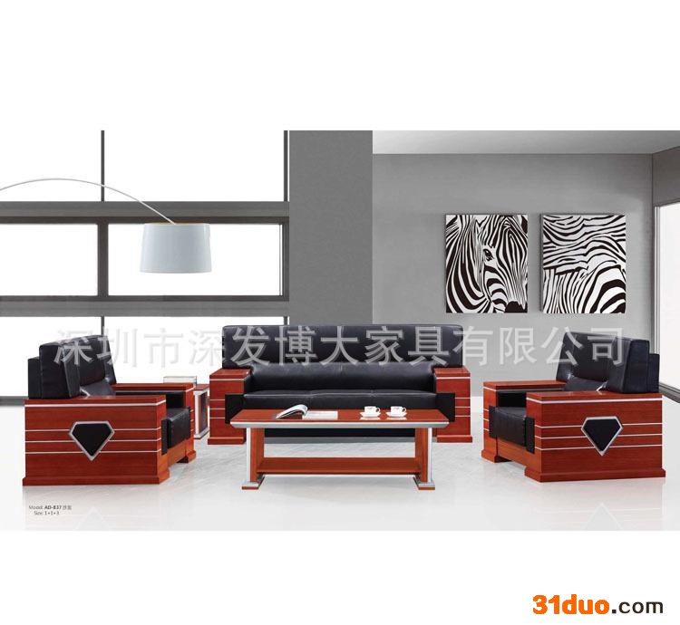 深圳家具 时尚办公沙发，头层牛皮酒店沙发、会所沙发