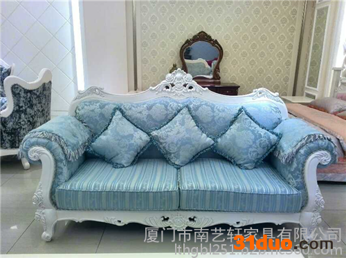 皮沙发、厦门南艺轩公司、皮沙发定做