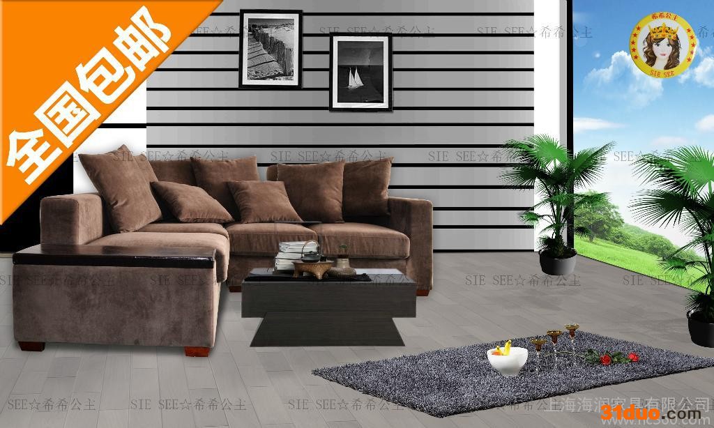 供应沙发 布艺沙发 沙发组合 转角 全国包邮