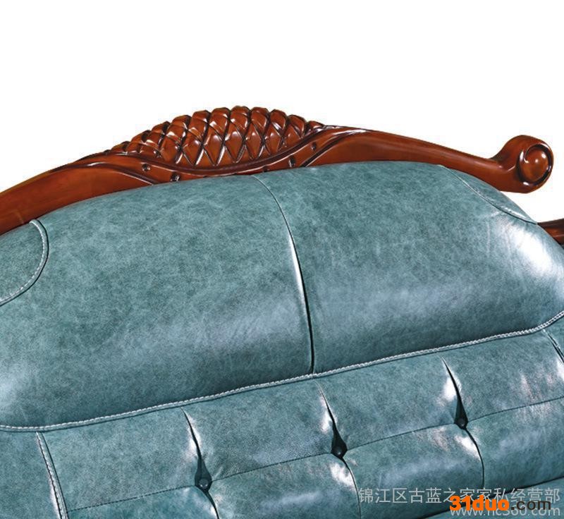 【特价】欧式真皮实木新古典别墅沙发 H008多人沙发