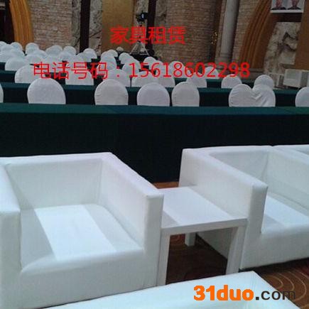 出租商务沙发单人沙发租赁就找上海聚林