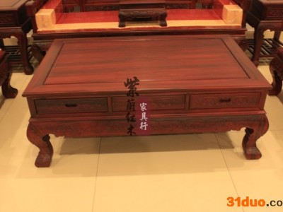 南美酸枝沙发11件套/实木沙发 组合 客厅/锦上添花组合沙发