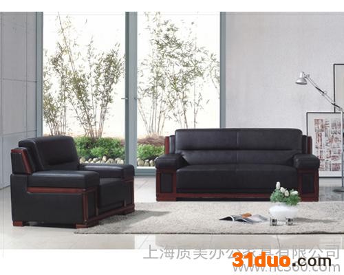 供应质美品牌2办公沙发沙发椅