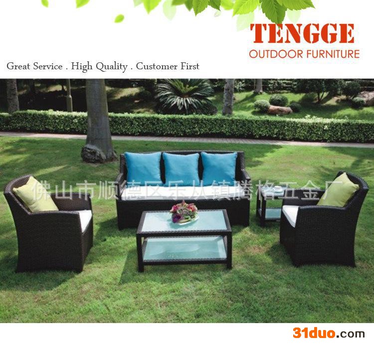 藤沙发 编藤沙发 藤艺家具 藤制组合沙发4件套 082008