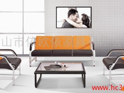 供应组合办公沙发、简约办公沙发