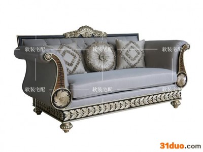 定制\n            新古典奢华沙发/欧式实木沙发/