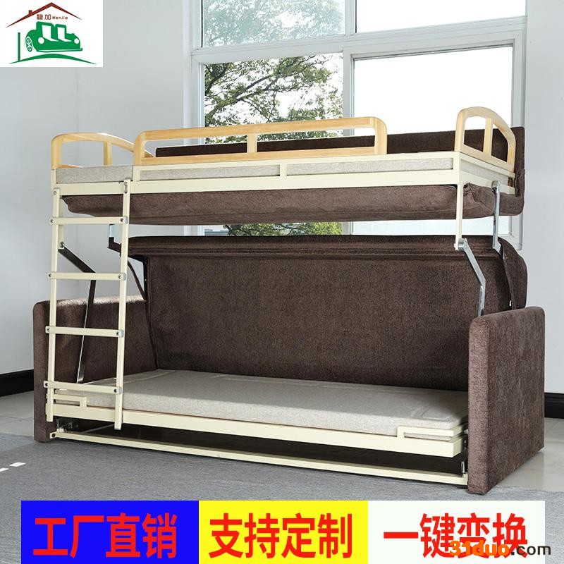 稳加智能85系列 沙发床         沙发床 、智能沙发高低床、自动沙发床。