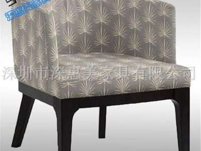 【新款**】 时尚现代 沙发 布艺时尚休闲带扶手单位沙发定