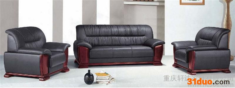 重庆轩达办公家具 办公沙发 会客沙发 商务茶几沙发 木扶手 简约办公沙发