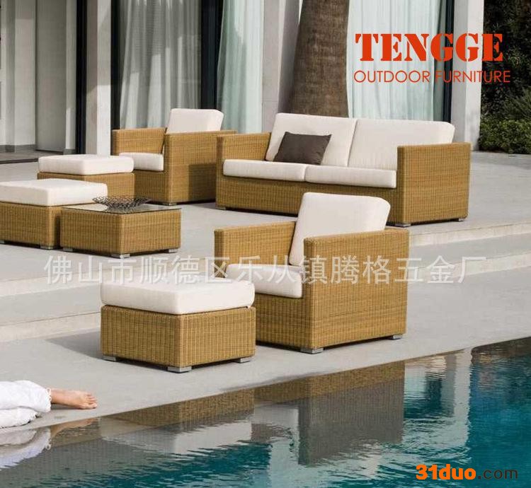 编藤家具 休闲藤沙发 藤艺沙发 直销