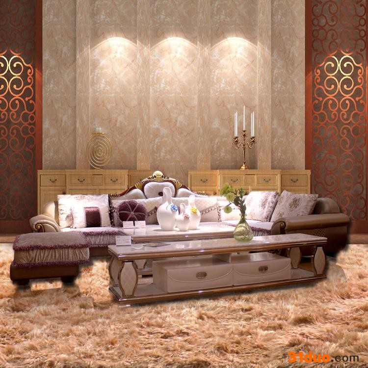 浪度家居 浪度沙发BX105  简约客厅家具沙发 现代布艺沙发组合 可拆洗沙发