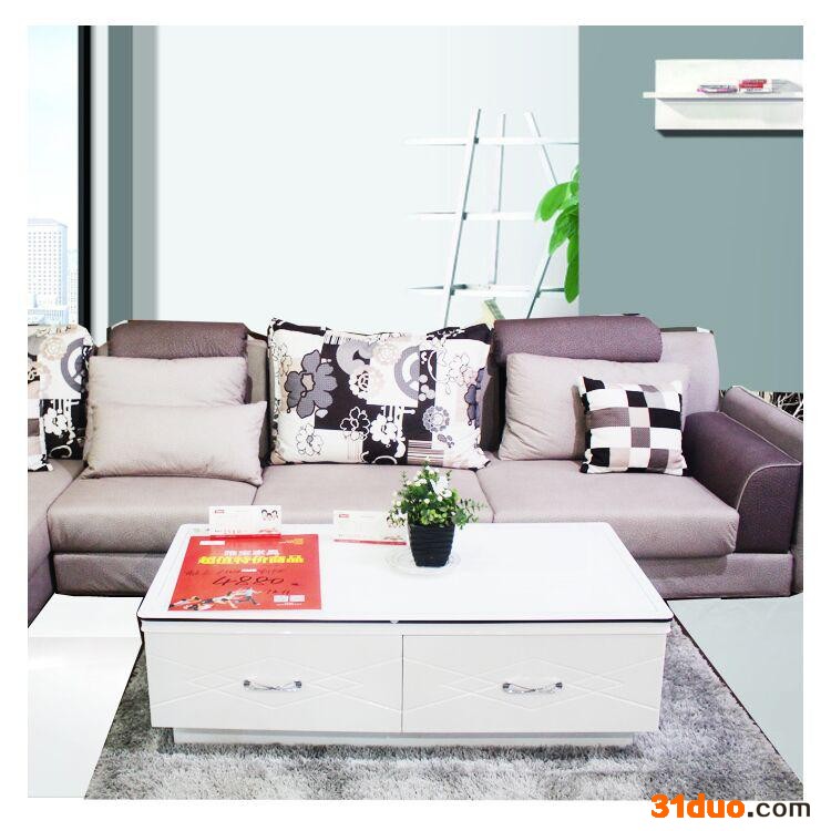 雅宝家居 雅宝1323-B沙发组合 现代简约沙发 小户型沙发