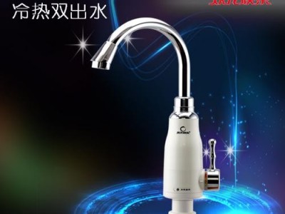 供应欢龙快乐HL-321C/HL-323D电热水**侧进水电热水**品牌速热水**热水**侧进水水**厂家