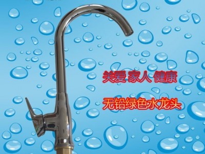 佰胜卫浴新款水**火爆上市 欢迎购买. 菜盆**