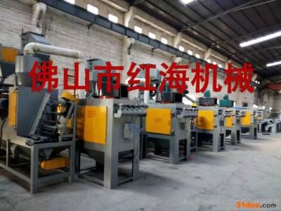 铝合金水**喷砂机 焊接口除锈喷砂机