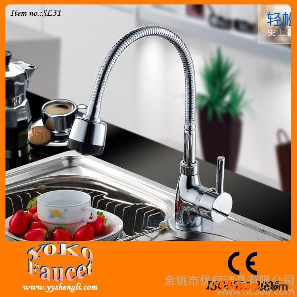 供应厂家供应**厨房水** 脸盆水** 水槽水**