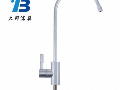 水**厂家水**批发 美式单开大弯 厨房纯净水直饮净水器水** 不锈钢水**