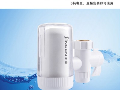净水器JN-15厨房净水器 水**净水器 家用水**过滤器 厨房自来水净化器 水**滤水器 前置净水器 水**净化器