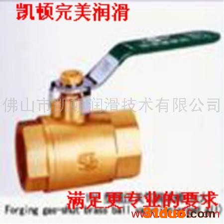 供应凯顿润滑油厂家水**密封硅脂