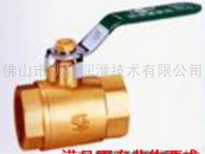 供应凯顿润滑油厂家水**密封硅脂