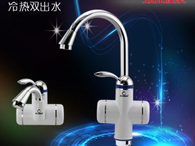 供应欢龙快乐电热水**电热水器洗澡淋浴厨房卫生间3用快速即热式小厨宝侧进水 水**厂家