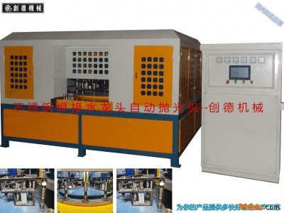 德机械低价供应CD-PG-198-4水**圆盘自动抛光机