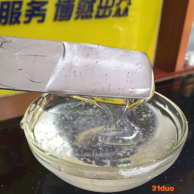 供应凯顿润滑油厂家水**密封润滑脂、陶瓷阀芯润滑脂