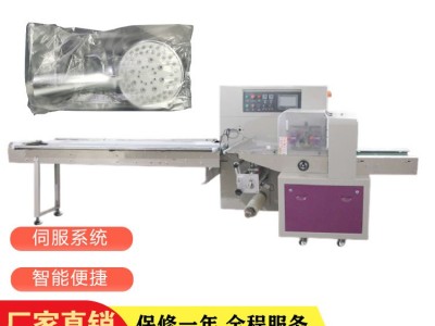 智能伺服枕式包装机 众立日用品花洒套袋机 水**热水管包装机