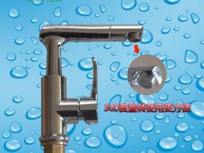 佰胜卫浴**全铜水**.重量的体现.价格实惠 欢迎购买 电话咨询详情 面盆**