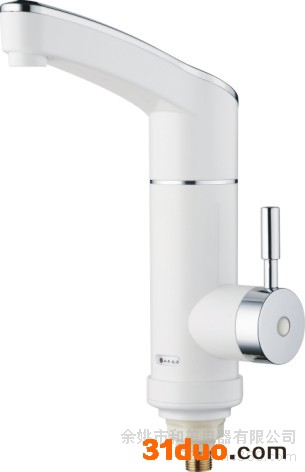 供应樱花HY25-09珍珠白电热水**