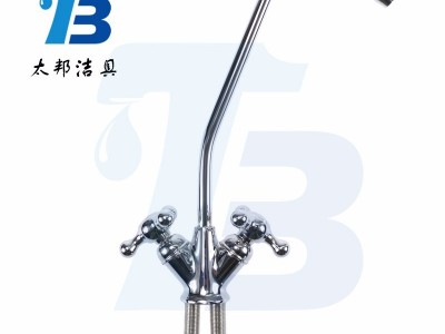 水**厂家  2分小三叉快接鹅颈双手水** 净水器水** 厨房水** 净水**