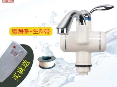 供应樱花、巧爱、和美HY25-02(HY30-02)短管即热式水**