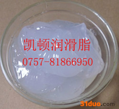 供应凯顿润滑油厂家陶瓷阀芯润滑脂,水**润滑脂