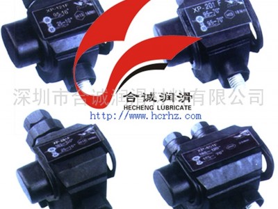 供应合诚HP6023-G57密封硅脂|润滑脂|润滑油脂生产厂家 水**用密封硅脂│水**密封硅脂