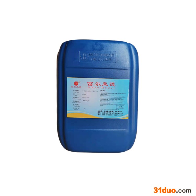 玻璃浴室清洁剂卫生间玻璃水垢清洗剂花洒水**皂垢污渍清洁剂 玻璃清洗剂