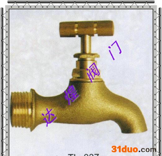 供应厂家生产 家庭常用水** 铜水**批发  水**批发