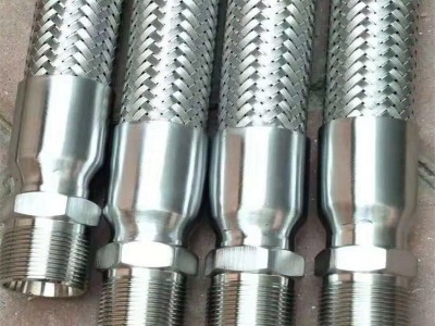 昌航橡塑 4分6分家用热水器水**冷热水高压防爆金属软管 304不锈钢波纹管