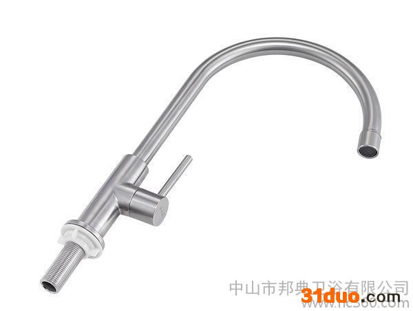 304不锈钢直饮水** 五金** YS-5504A 厨房水**