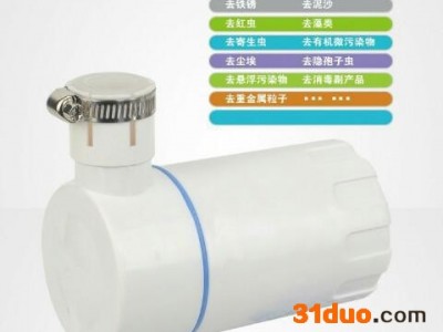 水**净水器  单出口水**净水器直销