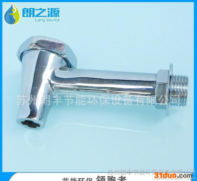 生产 厨房 混水** 两用电热水** 新款饮水机温度式水**