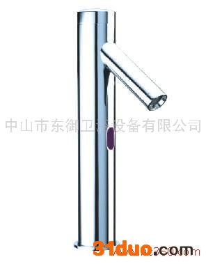 供应东御8009全自动水** 高脚感应水**