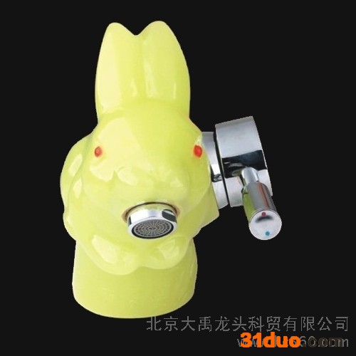 供应大禹节水**|家用**|洁具|混水**|脸盆**|面盆DY KT023