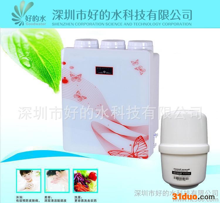 水**净水器,自来水过滤器,水**过滤器,贵港市水**净水器 家