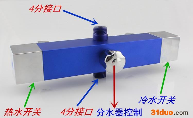 水**,清阳洁具 新款批发冷热淋浴水** 浴室** 太空铝**