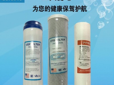 三叉鹅颈2分快接水** 直饮机水** 厨房304不锈钢净水器水**