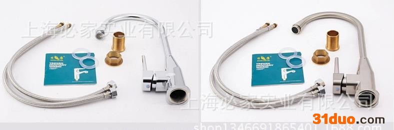 折扣厂家尾货混水**厨房水**双联式抬启式水**不包括冷热管