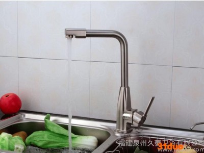 **lasi洗菜盆** 冷热水**厨房水槽